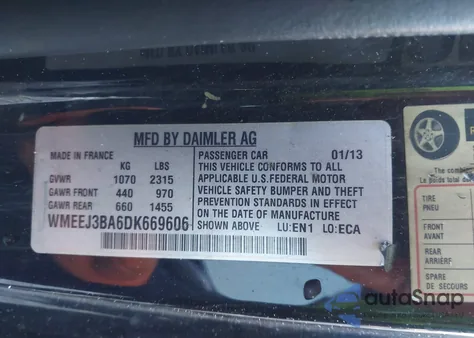 2013 Smart Fortwo Passion из США, поврежденный, VIN WMEEJ3BA6DK669606